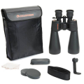 Бинокль Celestron SkyMaster 15-35x70