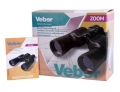 Бинокль Veber БПЦ ZOOM 8-32x50