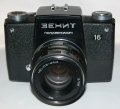 Фотоаппарат Зенит-16