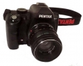 Объектив Гелиос 44-2 58мм F2 для Pentax