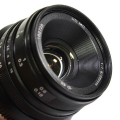 Объектив Pixco 25mm F/1.8 для Fuji FX