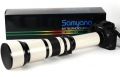 Объектив Samyang 650-1300mm для Sony E NEX