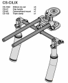 Риг Cambo CS-CILIX