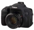 Силиконовый защитный чехол EasyCover для фотоаппаратов Canon EOS 750D