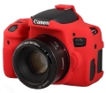 Силиконовый защитный чехол EasyCover для фотоаппаратов Canon EOS 750D