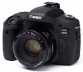 Силиконовый защитный чехол EasyCover для фотоаппаратов Canon EOS 760D