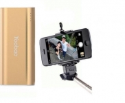 Монопод для селфи в комплекте с внешним аккумулятором YOOBAO Power Bank S2 Selfie 5200 mAh