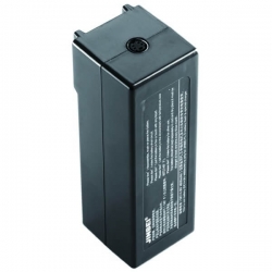 Батарея Jinbei FLII 14.8V 4600mAh Lithium Battery with Charger