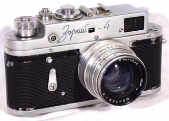 Фотоаппарат Зоркий-4 с объективом Юпитер-8