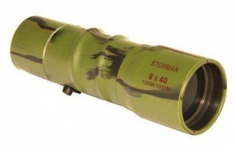 Монокуляр Sturman 8x40